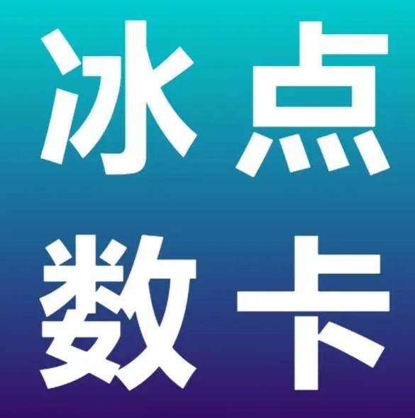 快手卖赞的平台